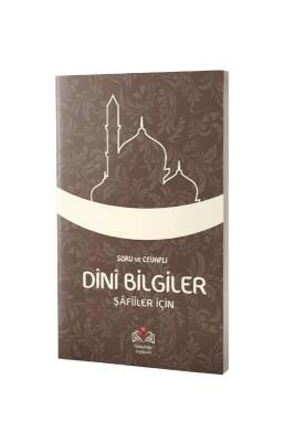 Sorulu Cevaplı Temel Dini Bilgiler Şafiiler İçin - İsmailağa Yayınevi