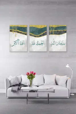 Subhanallah Elhamdülillah Allahu Ekber 3lü Mdf Tablo - Bemenda