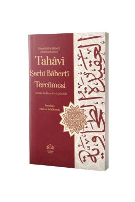 Tahavi Şerhi Baberti Tercümesi Kırık Manalı - İsmailağa Yayınevi