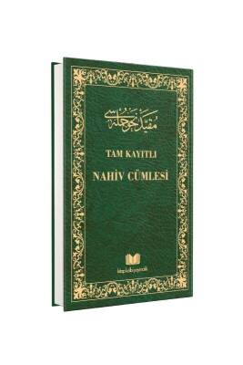 Tam Kayıtlı Nahiv Cümlesi Arapça Eski Dizgi - Kitapkalbi Yayıncılık