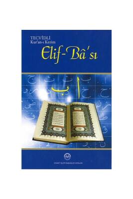 Tecvidli Kuranı Kerim Elif Bası - Diyanet Vakfı Yayınları