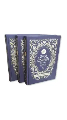 Temel Sahih Hadisler 3 Cilt Takım - Ocak Yayıncılık