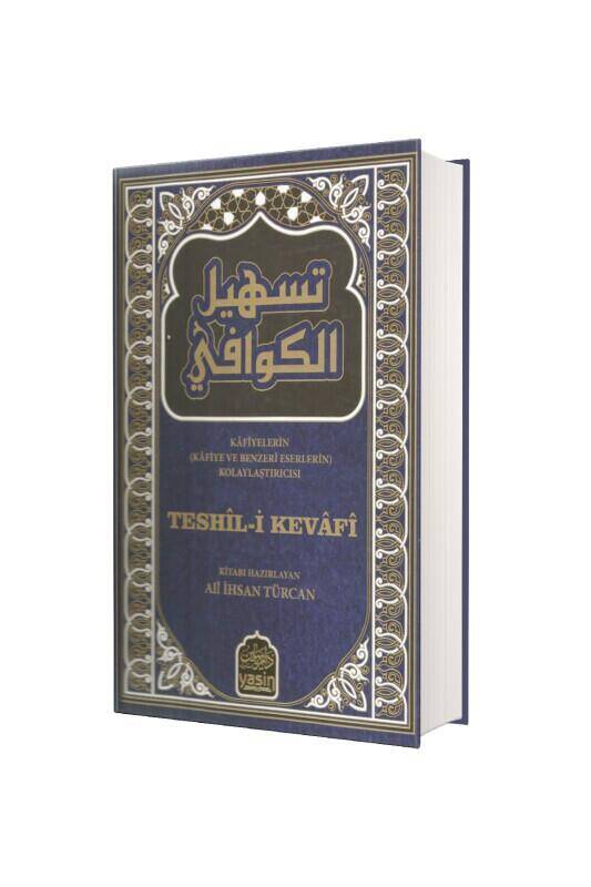 Teshili Kevafi - 1