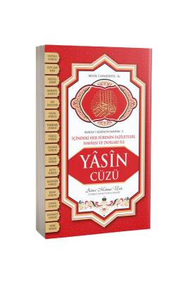 Yasin Cüzü - İthal Kağıt - Lalegül Yayınevi