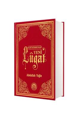 Yeni Lügat - Envar Neşriyat