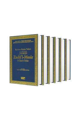 Zadül Mesir Kuranı Kerim Tefsiri 6 Cilt Takım - Şamua - Kahraman Yayınları