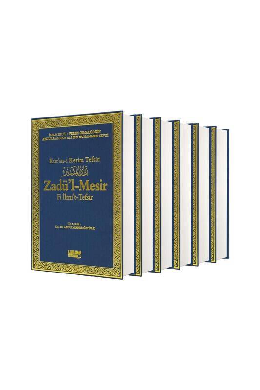 Zadül Mesir Kuranı Kerim Tefsiri 6 Cilt Takım - Şamua - 1